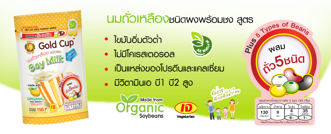 ����������ͧ��Դ��������� ������� 5 ��Դ ����Ŵ�Ѿ 