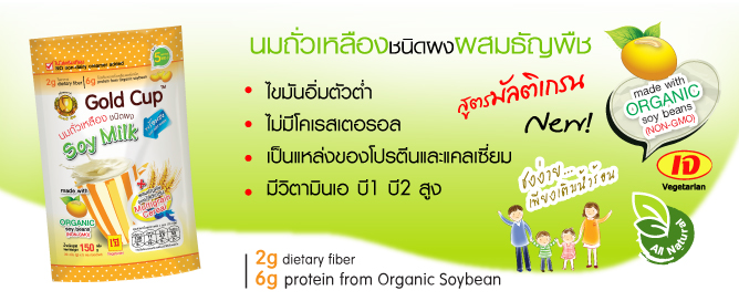 ����������ͧ��Դ������ѭ�ת �ٵ���ŵ��ù 