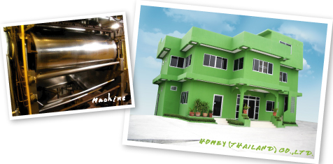 ����ѷ����� ������� �ӡѴ