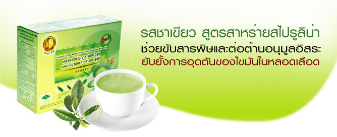 ����ͧ�����ѭ�����������ٻ �ʪ����� �ٵ�������������Թ�� ����Ŵ�Ѿ