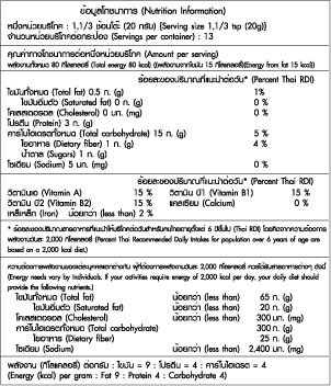 �С��¼�����ǡ��ͧ